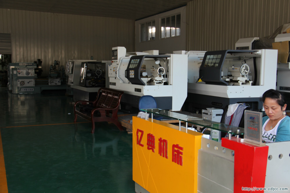 十佳大院大所合作企業(yè)