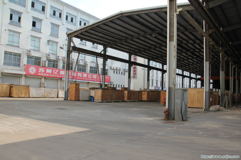 示范企業(yè)